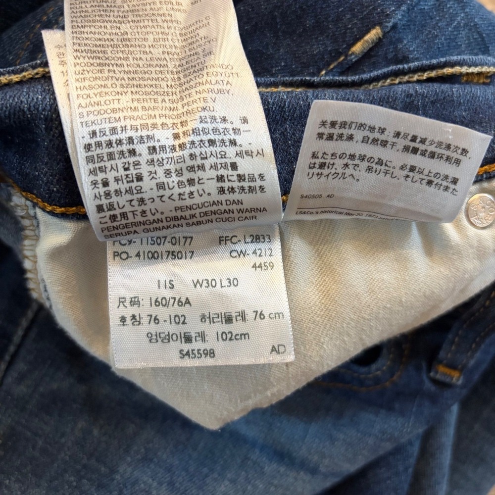 Levis 524 Too Superlow Jeans Womens 11S Dark Wash Slim Straight Denim W30 Y2K - Picture 3 of 10